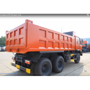 डोंगफेंग 6x4 210hp डीजल नया टिपर ट्रक